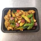 Best Thai Basil Entrée in Great Neck, NY